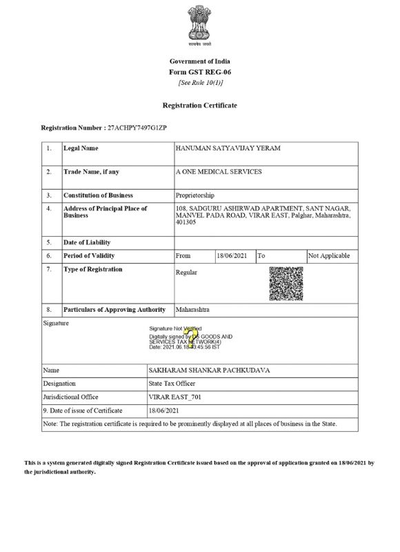 GST certifiacte 27ACHPY7497G1ZP